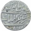 Image 2 : Silver One Rupee Coin of Farrukhsiyar of Akbarabad Mustaqir Ul Mulk Mint.