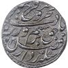 Image 1 : Silver One Rupee Coin of Farrukhsiyar of Itawa Mint.