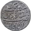 Image 2 : Silver One Rupee Coin of Farrukhsiyar of Itawa Mint.