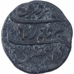 Silver One Rupee Coin of Farrukhsiyar of Kankurti Mint.