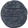 Image 1 : Silver One Rupee Coin of Farrukhsiyar of Kankurti Mint.