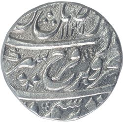 Silver One Rupee Coin of Farrukhsiyar of Lahore Dar ul Sultanat Mint.