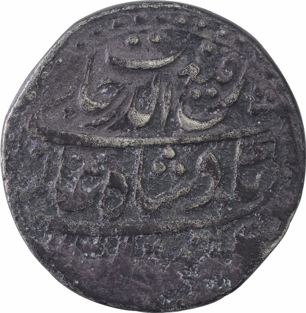 Chaca Rafi Multan Silver One Rupee Coin of Rafi ud Darjat of Multan Mint.
