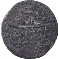 Silver One Rupee Coin of Rafi ud Darjat of Multan Mint.