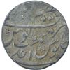 Image 2 : Silver One Rupee Coin of Shah Jahan II of Azimabad Mint.