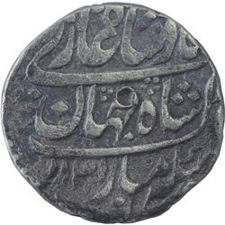 Silver One Rupee Coin of Shah Jahan II of Multan Mint.