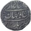 Image 1 : Silver One Rupee Coin of Shah Jahan II of Multan Mint.