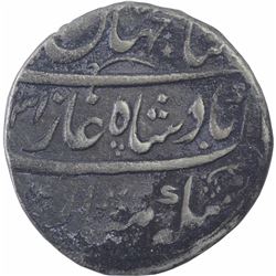 Silver One Rupee Coin of Shah Jahan II of Shahjahanabad  Mint.