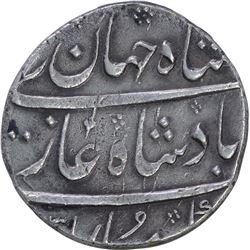 Silver One Rupee Coin of Shah Jahan II of Surat Mint.