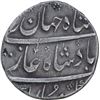 Image 1 : Silver One Rupee Coin of Shah Jahan II of Surat Mint.
