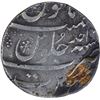 Image 2 : Silver One Rupee Coin of Shah Jahan II of Surat Mint.