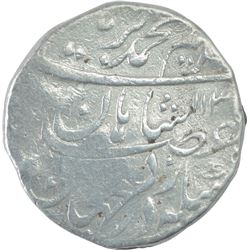 Silver One Rupee Coin of Muhammad Ibrahim of Shahjahanabad Dar ul Khilafa Mint.