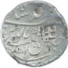 Image 2 : Silver One Rupee Coin of Muhammad Ibrahim of Shahjahanabad Dar ul Khilafa Mint.