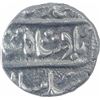 Image 1 : Silver One Rupee Coin of Muhammad Shah of Arkat Mint.