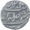 Image 2 : Silver One Rupee Coin of Muhammad Shah of Arkat Mint.