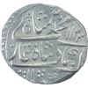 Image 1 : Silver One Rupee Coin of Muhammad Shah of Gwailor Mint.