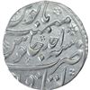 Image 2 : Silver One Rupee Coin of Muhammad Shah of Itawa Mint.