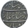 Image 1 : Silver One Rupee Coin of Muhammad Shah of Kora Mint.