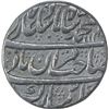 Image 1 : Silver One Rupee Coin of Muhammad Shah of Shahjahanabad Dar Ul Khilafat Mint.