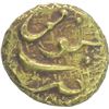 Image 2 : Gold Pagoda Coin of Muhammad Shah of Guti Mint.