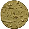 Image 2 : Gold Mohur Coin of Muhammad Shah of Burhanpur Dar Us Surur Mint.