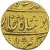 Image 1 : Gold Mohur Coin of Muhammad Shah of Muhammadabad banaras Mint.