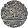 Image 2 : Silver One Rupee Coin of Ahmad Shah Bahadur of Bareli Mint.