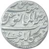 Image 2 : Silver One Rupee Coin of Ahmad Shah Bahadur of Kankurti Mint.