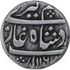 Image 1 : Silver One Rupee Coin of Alamgir II of Azimabad Mint.