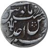 Image 2 : Silver One Rupee Coin of Alamgir II of Azimabad Mint.