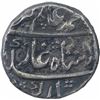 Image 1 : Silver One Rupee Coin of Alamgir II of Kankurti Mint.