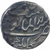 Image 2 : Silver One Rupee Coin of Alamgir II of Kankurti Mint.