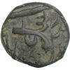 Image 2 : Copper Paisa Coin of Shah Alam II of Akbarabad Mint.