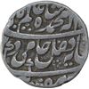 Image 1 : Silver One Rupee Coin of Shah Alam II of Azimabad Mint.