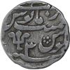 Image 2 : Silver One Rupee Coin of Shah Alam II of Azimabad Mint.