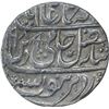 Image 1 : Silver One Rupee Coin of Shah Alam II  of Shahjahanabad Dar Ul Khilafat Mint.