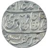 Image 1 : Silver One Rupee Coin of Shah Alam II of Saharanpur Dar us Surur Mint.
