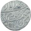 Image 2 : Silver One Rupee Coin of Bedar Bakht of Ahmadabad Mint.