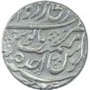 Image 2 : Silver One Rupee Coin of Muhammad Akbar II of Sri Hardwar Mint.