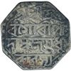 Image 1 : Silver One Rupee Coin of Rudra Simha of Assam.
