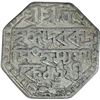 Image 2 : Silver One Rupee Coin of Rudra Simha of Assam.