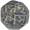 Image 2 : Rare Silver One Sixteenth Rupee Coin of Lakshmi Simha of Assam.