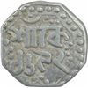Image 2 : Silver One Quarter Rupee Coin of Lakshmi Simha of Assam.