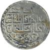 Image 1 : Silver One Tanka Coin of Lakshmi Narayan of Cooch Behar.