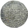 Image 2 : Silver One Tanka Coin of Lakshmi Narayan of Cooch Behar.