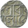 Image 1 : Silver Half Tanka Coin of Madanarayana of Cooch Behar.