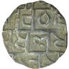 Image 2 : Silver Half Tanka Coin of Madanarayan of Cooch Behar.