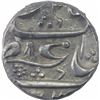 Image 2 : Silver Rupee Coin of Azamnagar Mint of Maratha Confederacy.