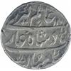 Image 1 : Silver One Rupee Coin of Lahore dar ul Sultanate Mint of Maratha Confederacy.