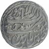 Image 2 : Silver One Rupee Coin of Lahore dar ul Sultanate Mint of Maratha Confederacy.